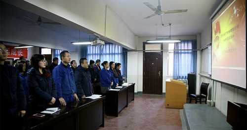 西安煤机公司团委举办超龄团员退团座谈会