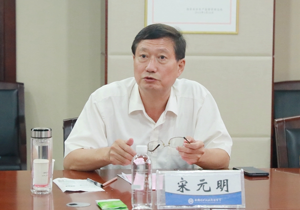 宋元明单人照1 (2)_副本.jpg