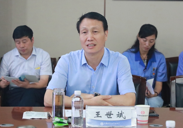 王.jpg