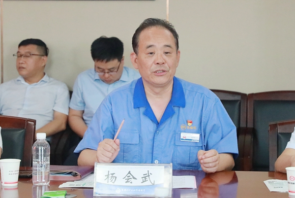 杨.jpg