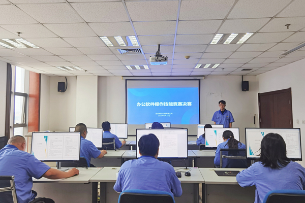 办公1.jpg