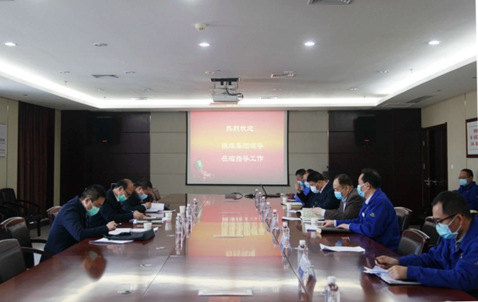 陕煤集团安全集中整治检查督导重装集团、陕建机股份公司相关工作