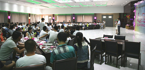 公司团委参加第二届“爱在重装”青年联谊会活动