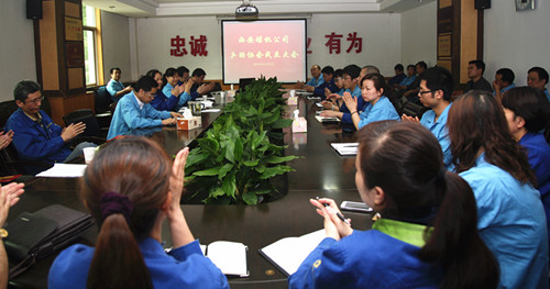 西安煤机公司乒羽协会正式成立