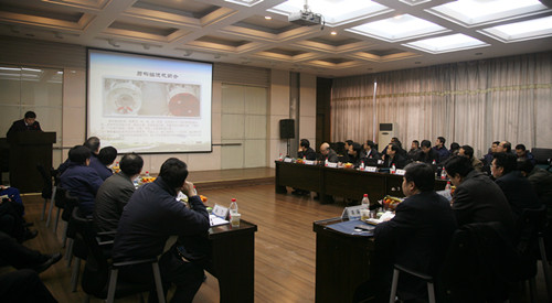 陕煤化集团“盾构掘进机项目”技术研讨会在西煤机公司召开