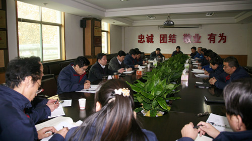 西安煤机公司开展“假如没有陕煤化集团强大支持，重装集团怎么办”大讨论活动