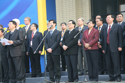 公司参加第十五届中国国际煤炭采矿技术交流及设备展览会