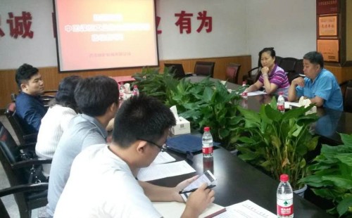 中国煤炭工业协会技能大师工作室专家评审组到西安煤机考察