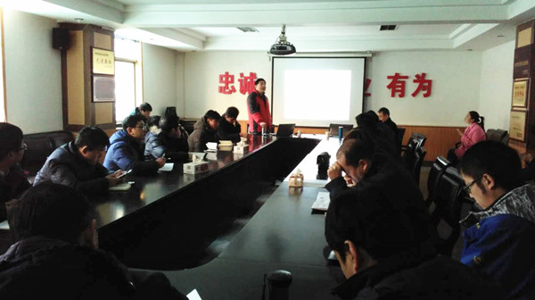 公司举办法制宣传教育专题知识讲座