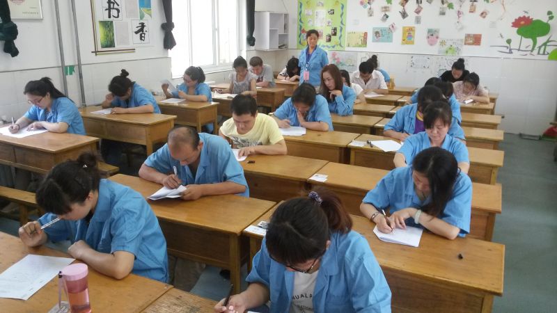 公司140名员工顺利通过高级工职业技能鉴定