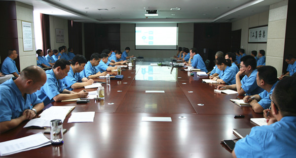 公司召开2016年上半年经营工作分析会