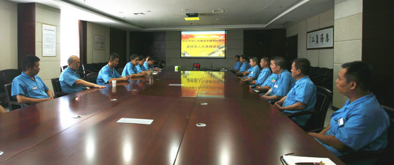 公司召开纪念建军89周年退伍军人代表座谈会