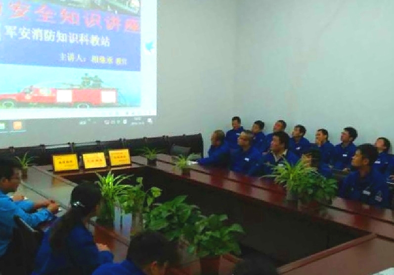 热加工分公司举办消防安全知识培训