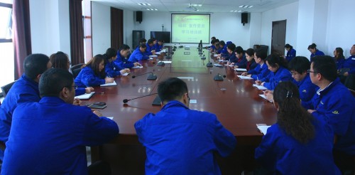公司党委举办基层宣传委员学习培训班