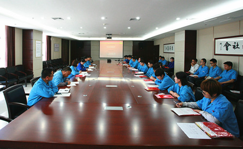 公司团委召开纪念“五四”表彰会