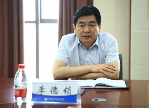 李德锁董事长听取公司“达产提效”工作汇报