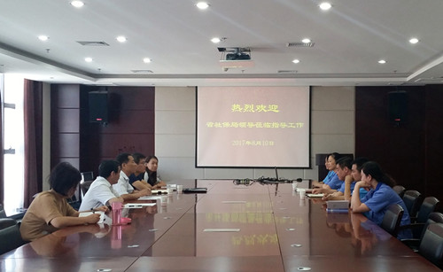 公司顺利通过省养老保险征缴稽核