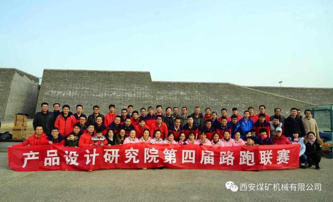 他们以这种方式迎接2018新年的到来