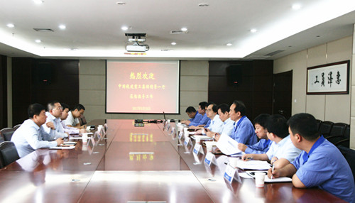 中国铁建重工集团有限公司刘在政一行到公司参观交流