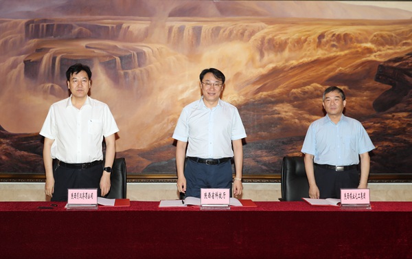 陕煤集团出资3200万元与省科技厅联合设立“陕煤联合基金”