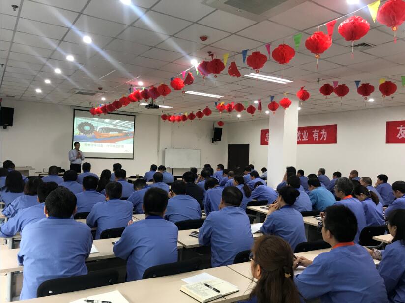 公司举办对标管理专题培训