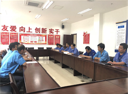 强化“红线”意识  筑牢安全防线 ----电气分公司、工艺研究所开展警示教育活动