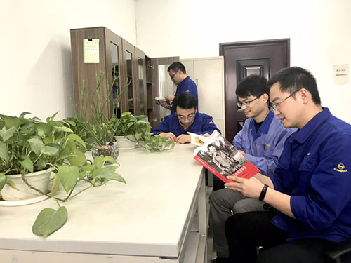 工艺研究所党支部开展“览群书、长知识、提技能”读书活动