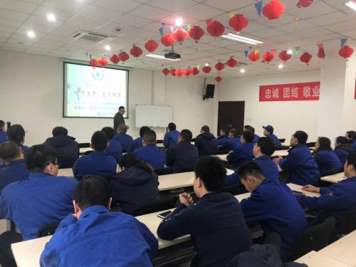公司举办职业病防护知识讲座