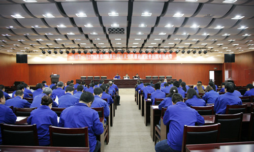 重装集团对公司进行2018年度目标责任及党风廉政建设责任制考核