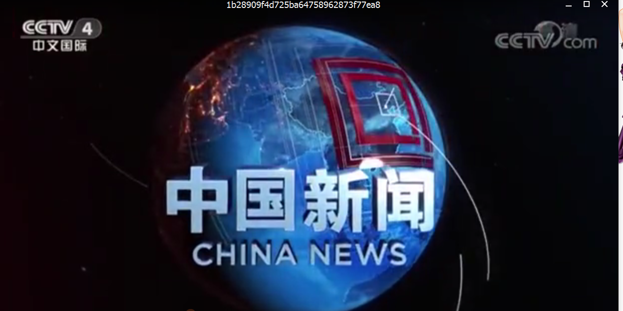 中国新闻：中国自主研发8.8米超大采高智能化采煤机在西安发布