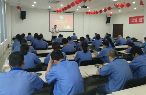 公司举办消防安全知识培训